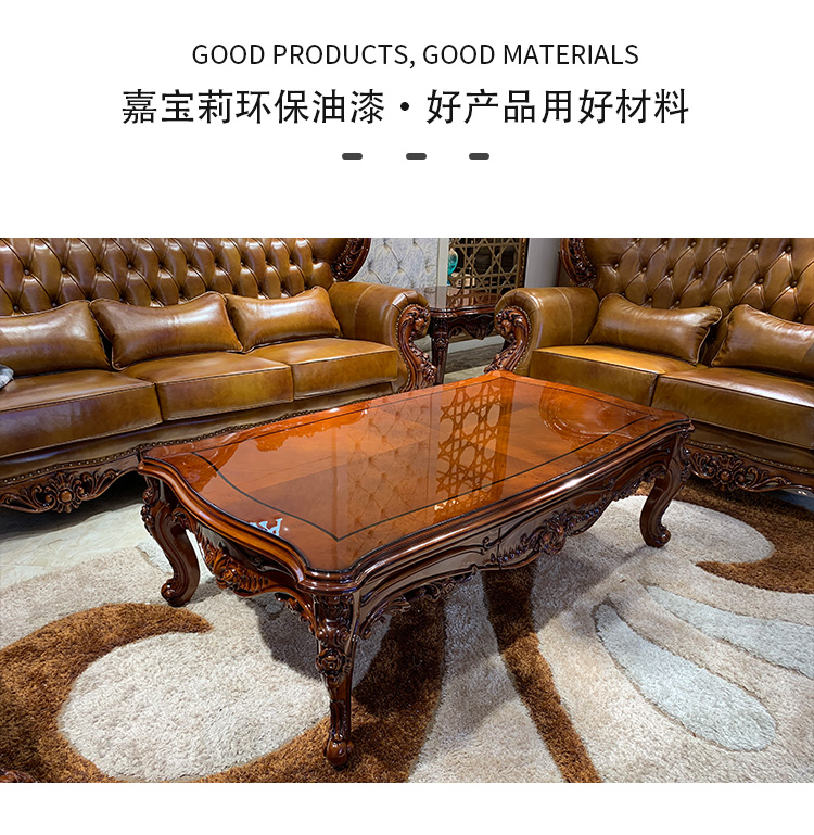 大茶几4_06.jpg