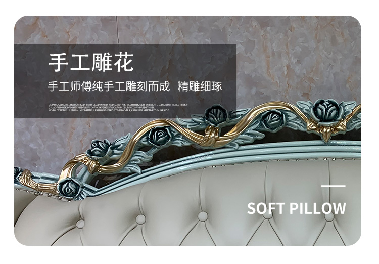 沙发_10.jpg 沙发_10.jpg