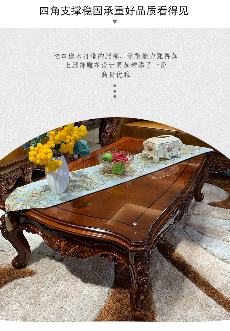 大茶几4_11.jpg