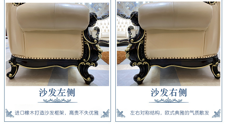 白沙发_14.jpg