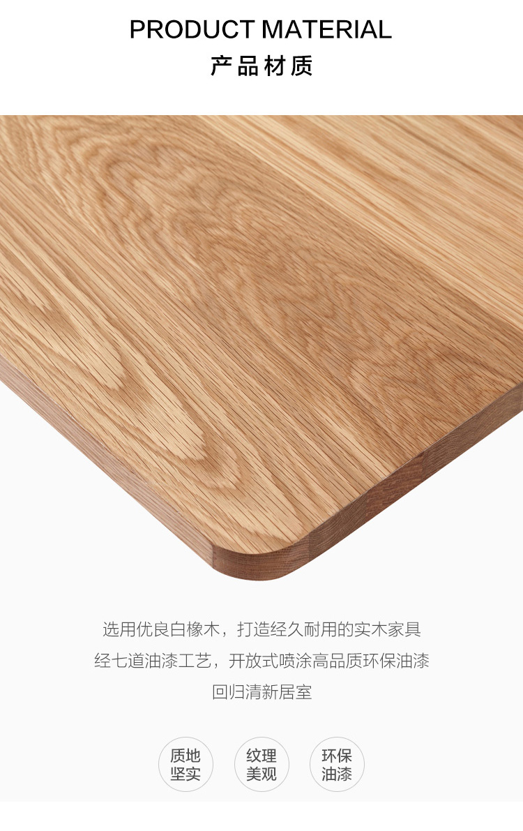 大茶几4_05.jpg
