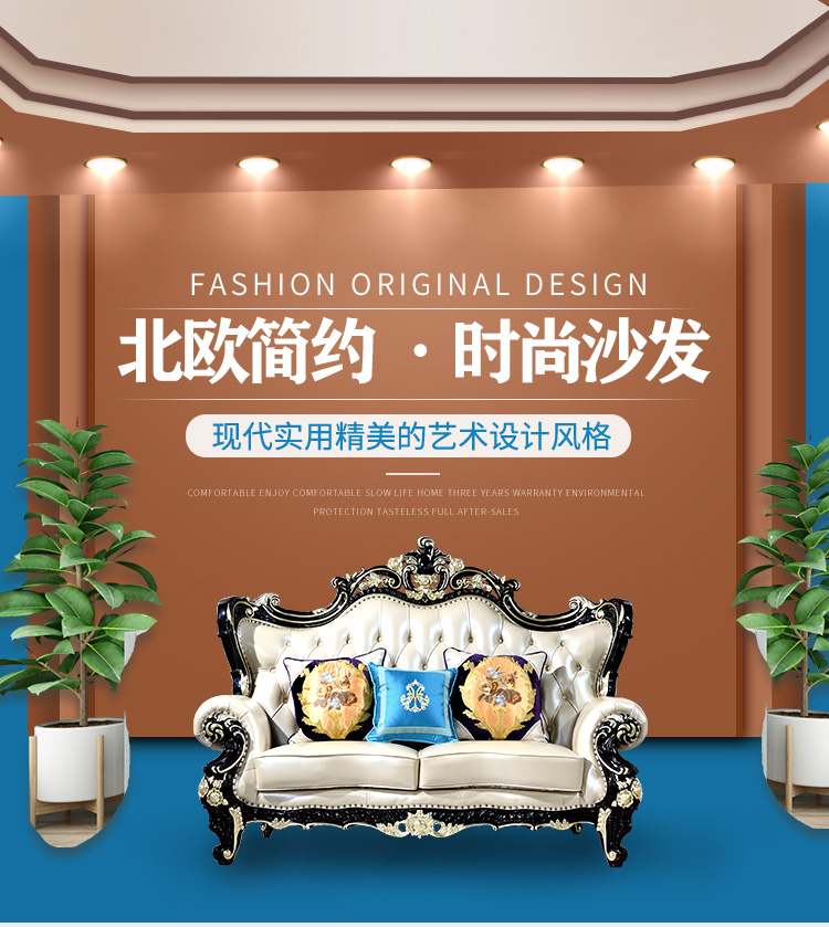 沙发2_07.jpg 沙发2_07.jpg