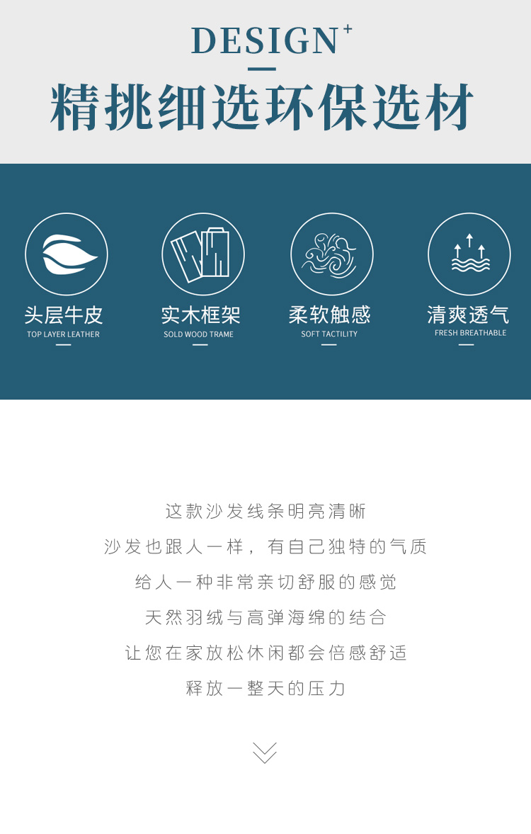 沙发_02.jpg