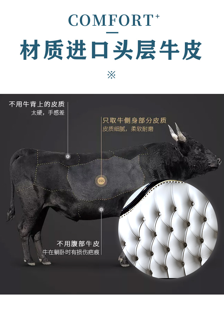 沙发_08.jpg
