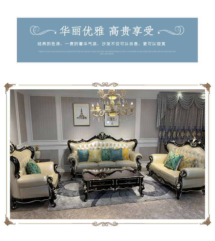 白色沙发_02.jpg