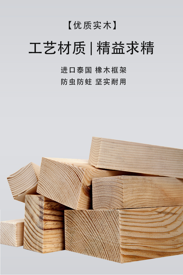 沙发_07.jpg 沙发_07.jpg