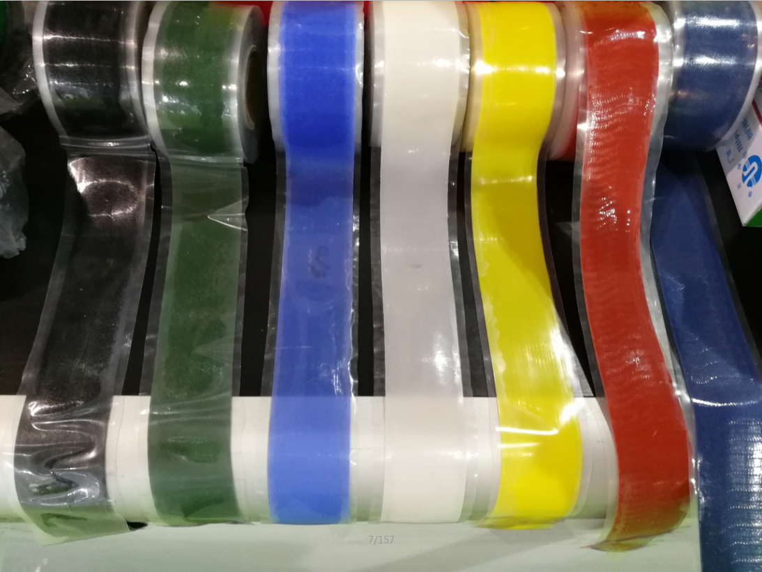 silicone tape.png silicone tape.png