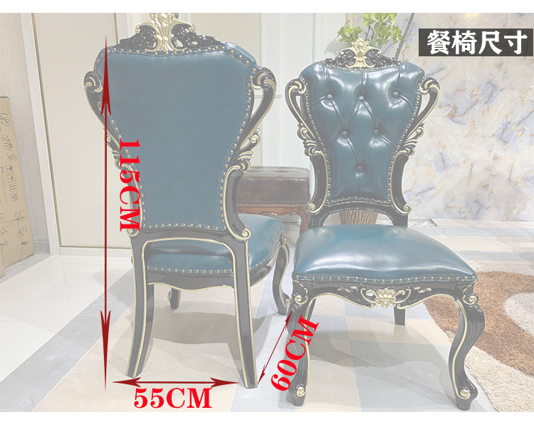 餐桌蓝色_15.jpg