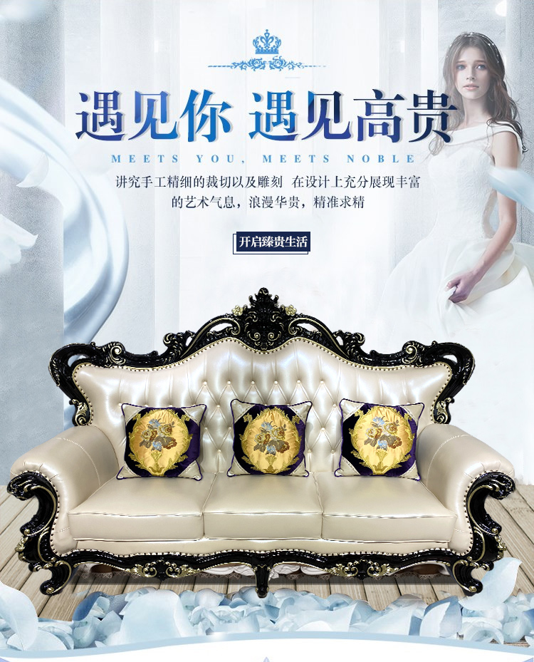 白沙发_01.jpg