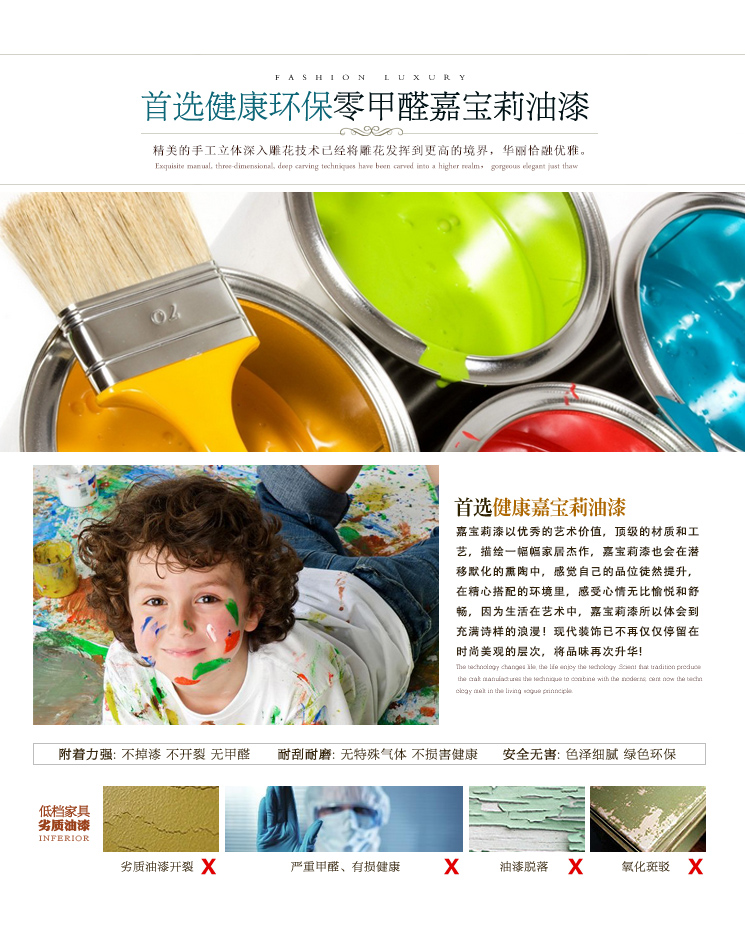 白沙发_08.jpg 白沙发_08.jpg