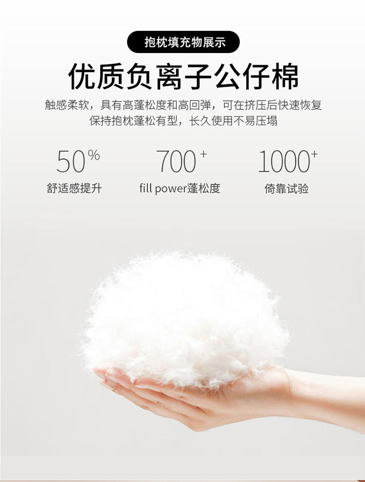 沙发2_06.jpg 沙发2_06.jpg