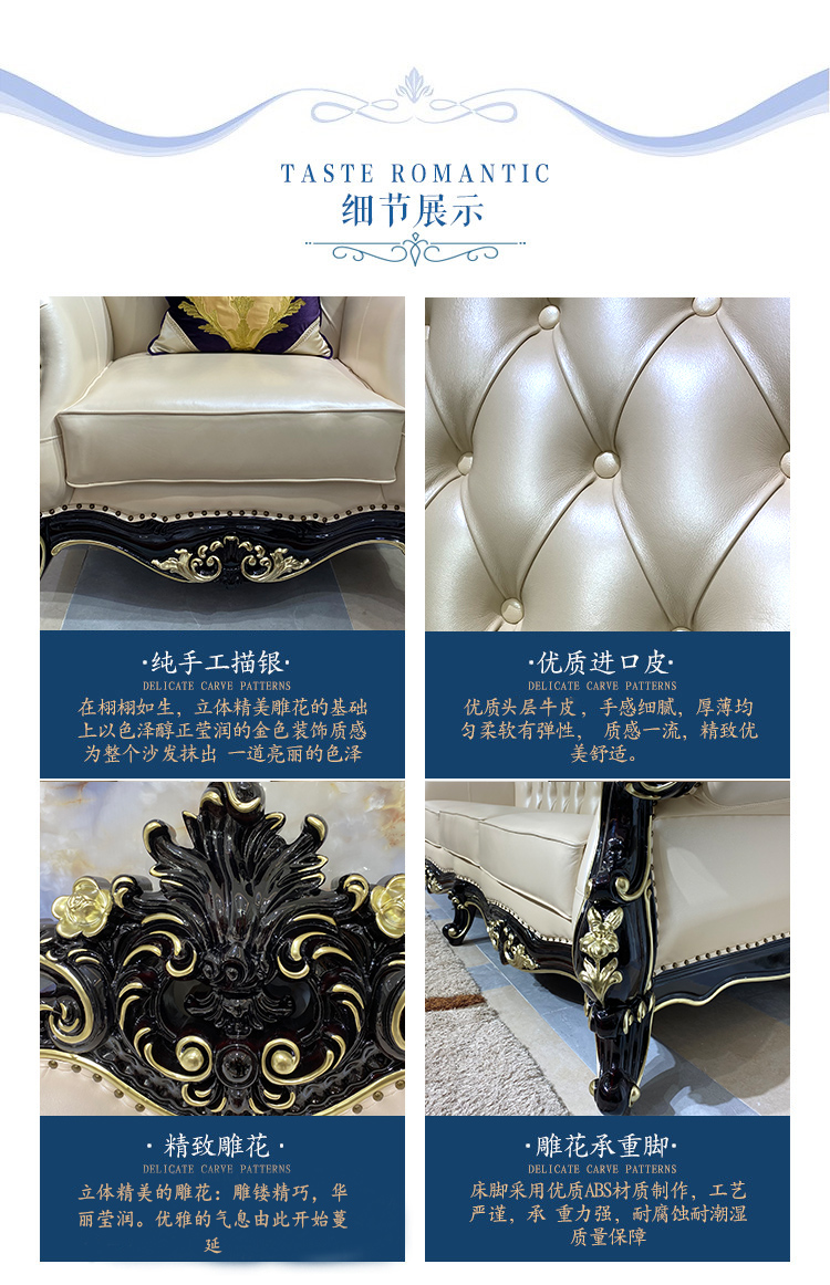 白沙发_12.jpg