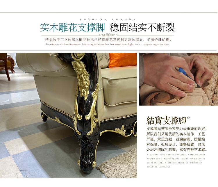 白沙发_13.jpg 白沙发_13.jpg