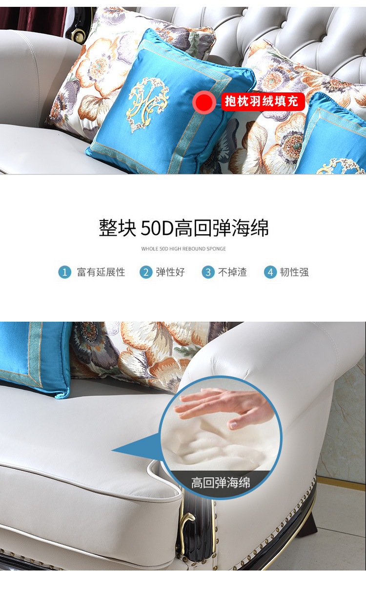 沙发_05.jpg