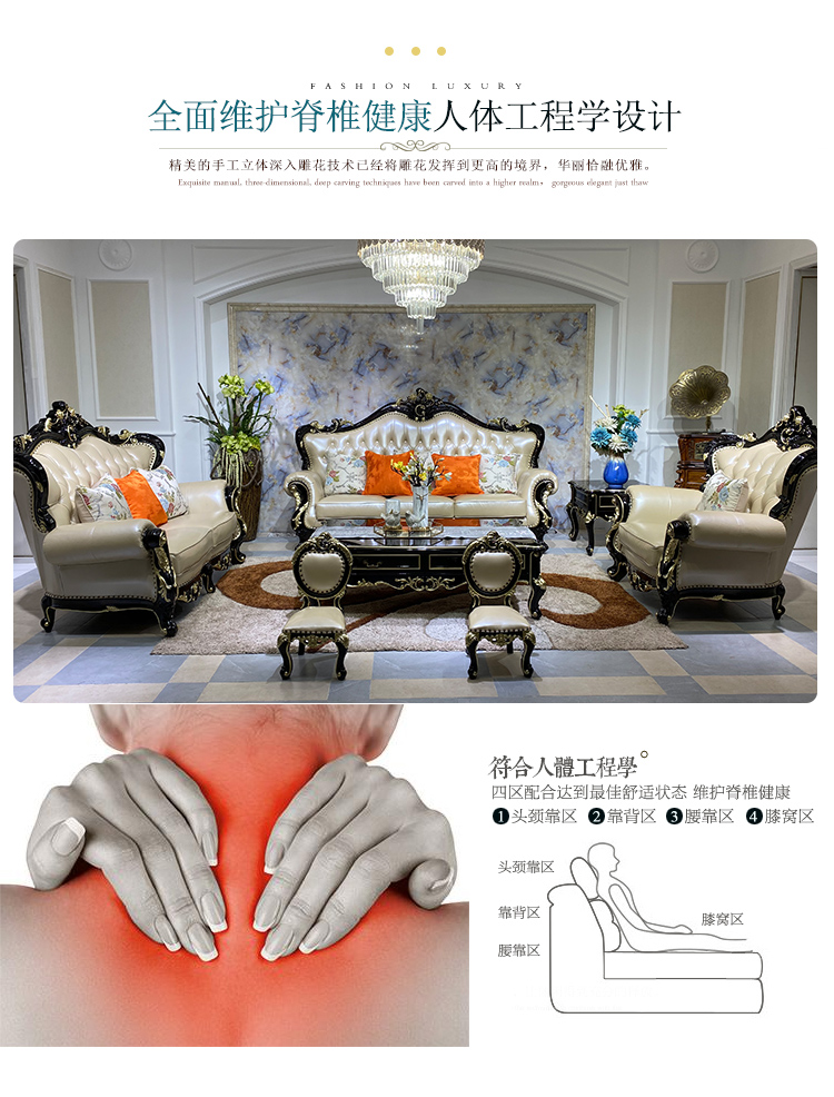 白沙发_06.jpg 白沙发_06.jpg