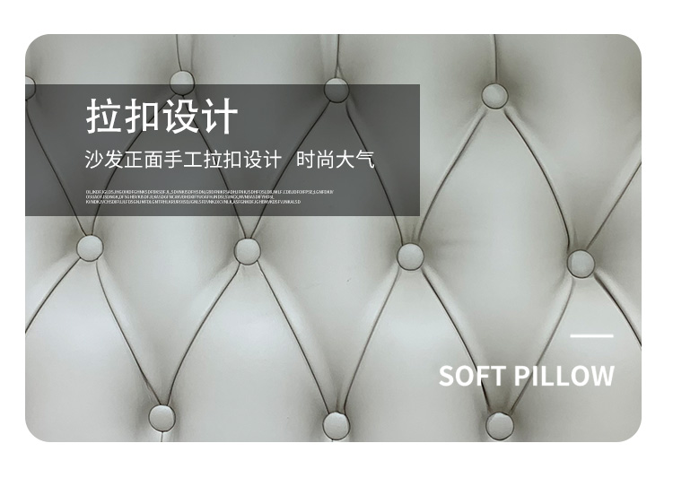 沙发_13.jpg 沙发_13.jpg