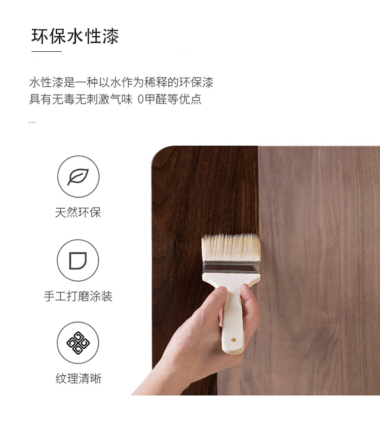 大茶几4_07.jpg