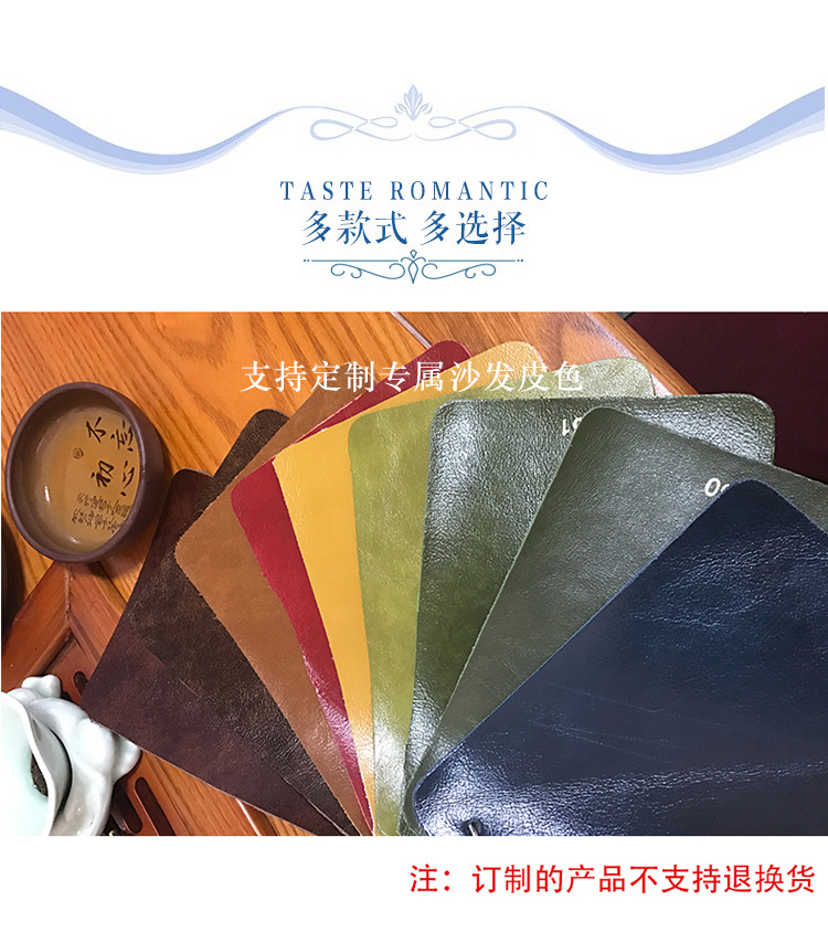 白沙发_11.jpg