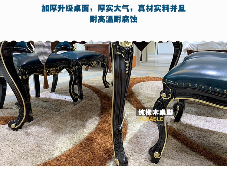 餐桌蓝色_10.jpg