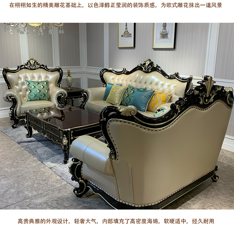 白色沙发_07.jpg