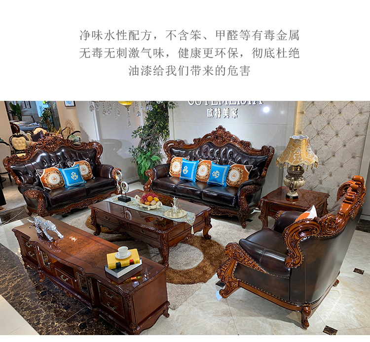 黑沙发_10.jpg