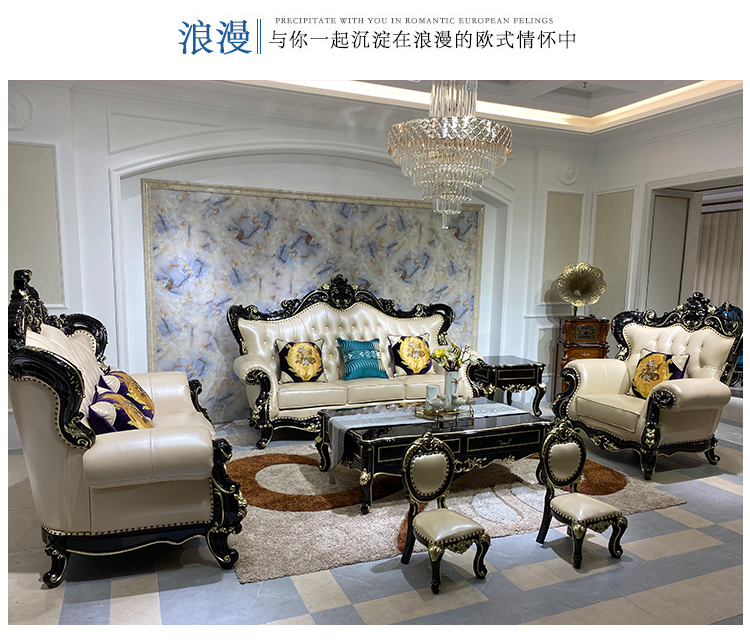 白沙发_08.jpg