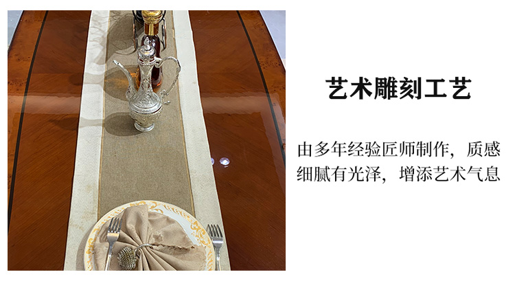 餐桌_08.jpg