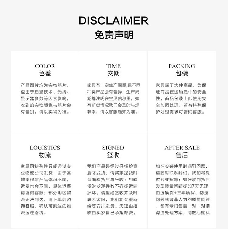餐桌_16.jpg