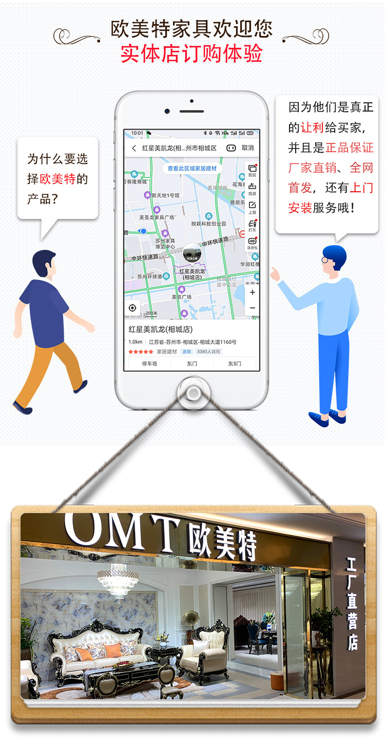 餐桌蓝色_03.jpg