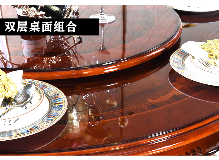 餐桌2_12.jpg 餐桌2_12.jpg