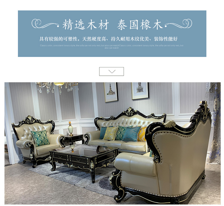 白色沙发_04.jpg