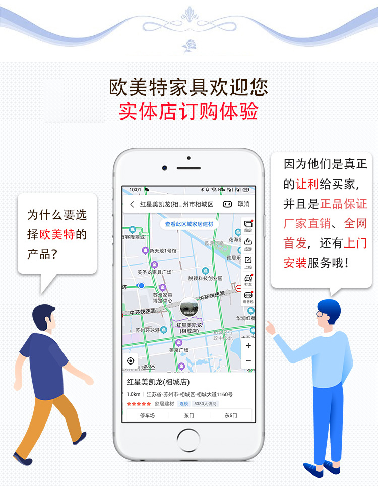 白沙发_03.jpg