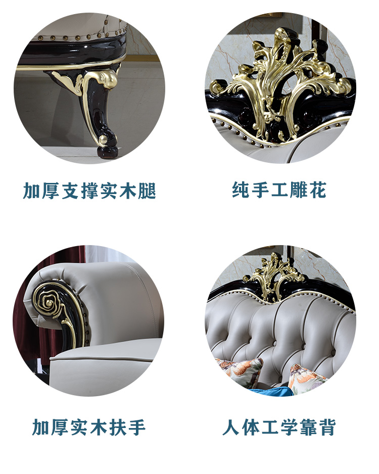 沙发_10.jpg