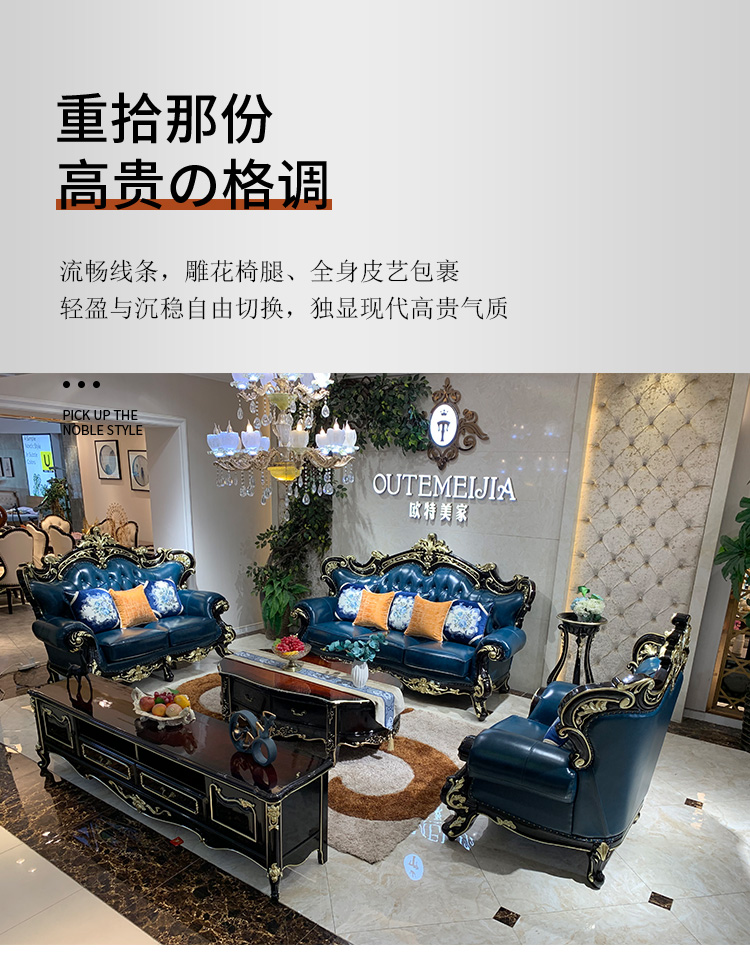 蓝色沙发1_09.jpg 蓝色沙发1_09.jpg