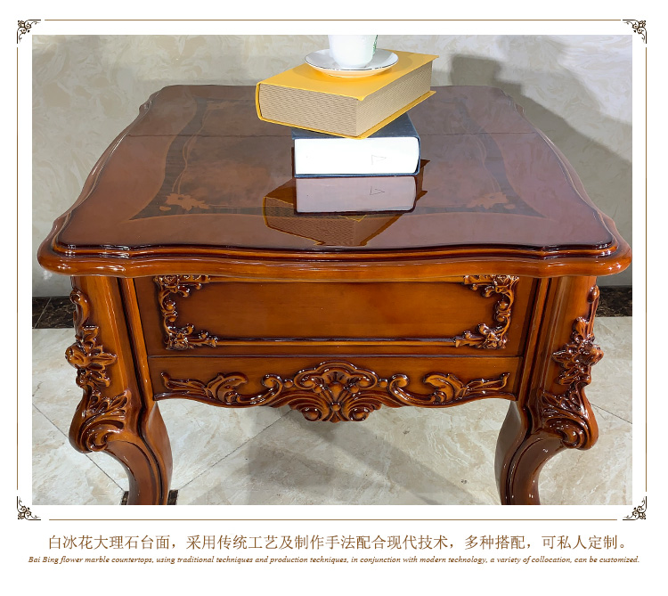 角几_04.jpg 角几_04.jpg