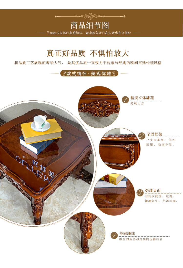 角几_05.jpg 角几_05.jpg