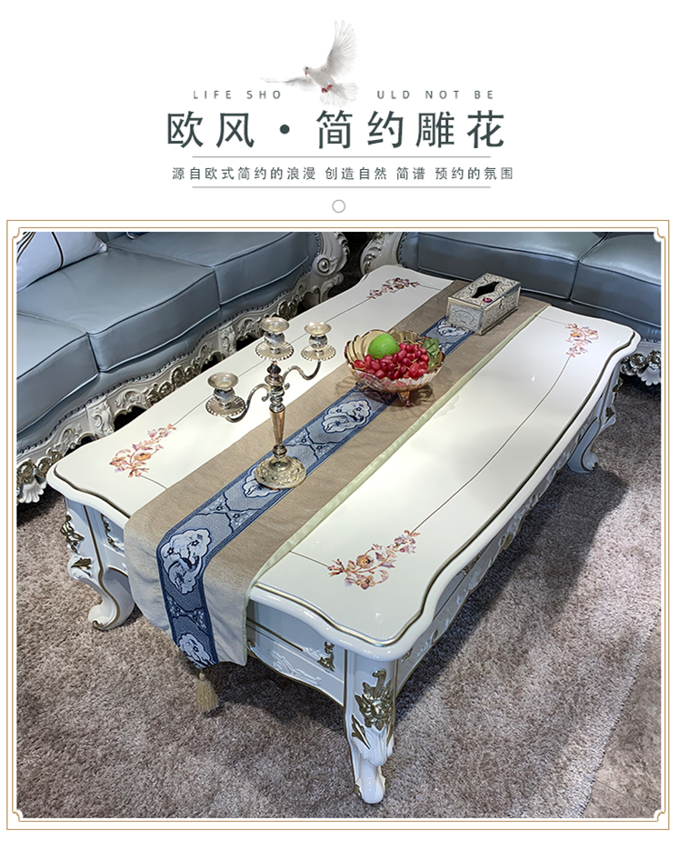 白茶几5.jpg 白茶几5.jpg