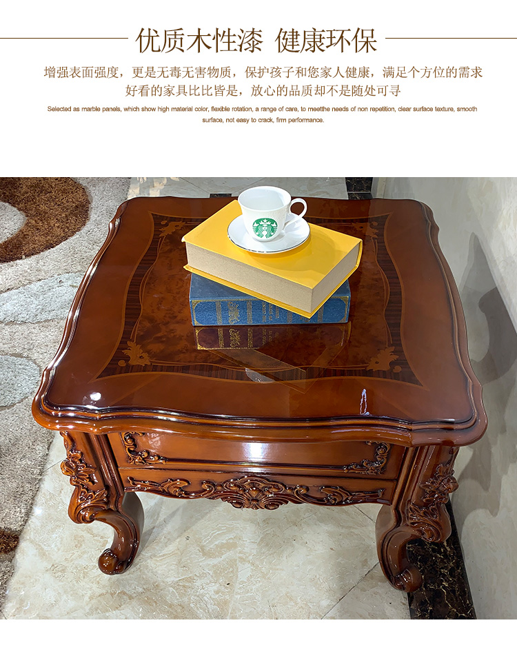 角几_10.jpg 角几_10.jpg