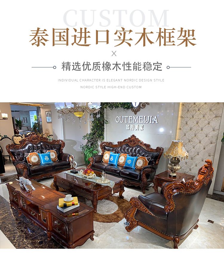 黑沙发_04.jpg
