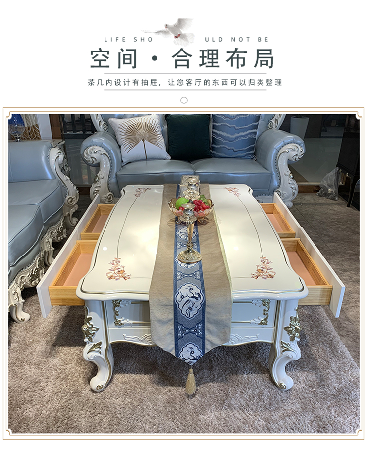 白茶几7.jpg 白茶几7.jpg