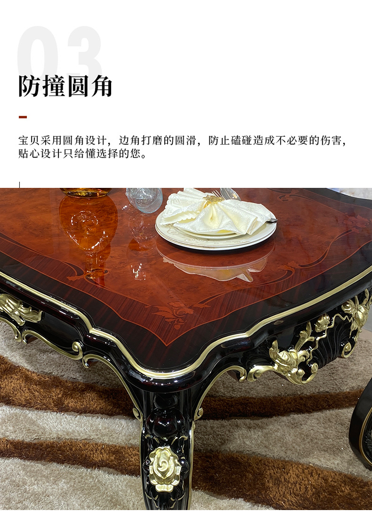 餐桌_10.jpg