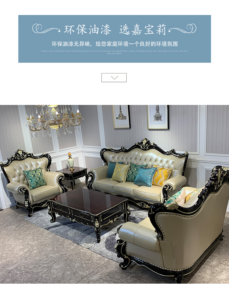 白色沙发_13.jpg