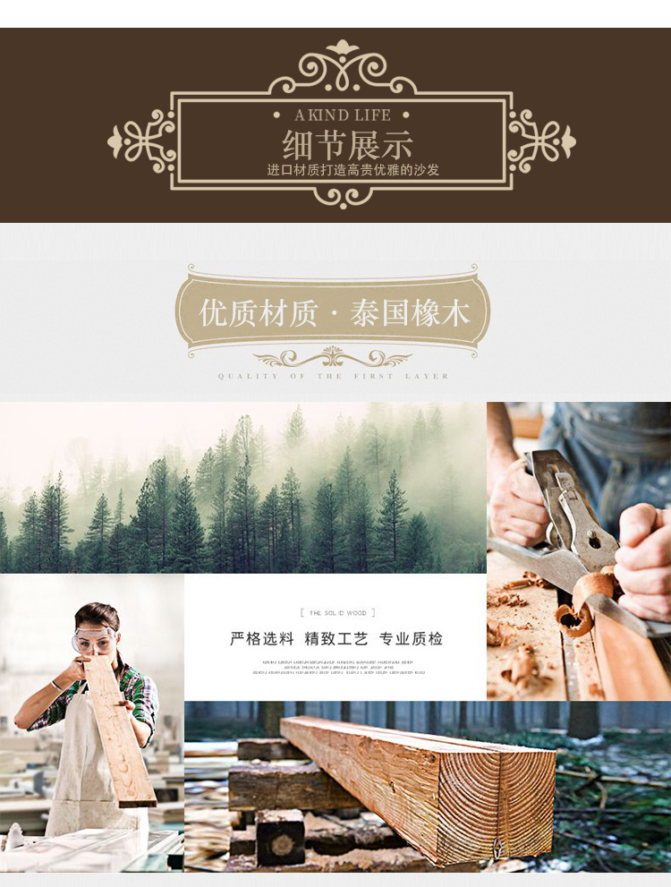 灰色沙发_10.jpg 灰色沙发_10.jpg