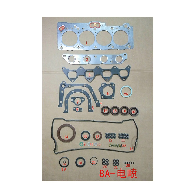 8A-电喷.jpg 8A-电喷.jpg