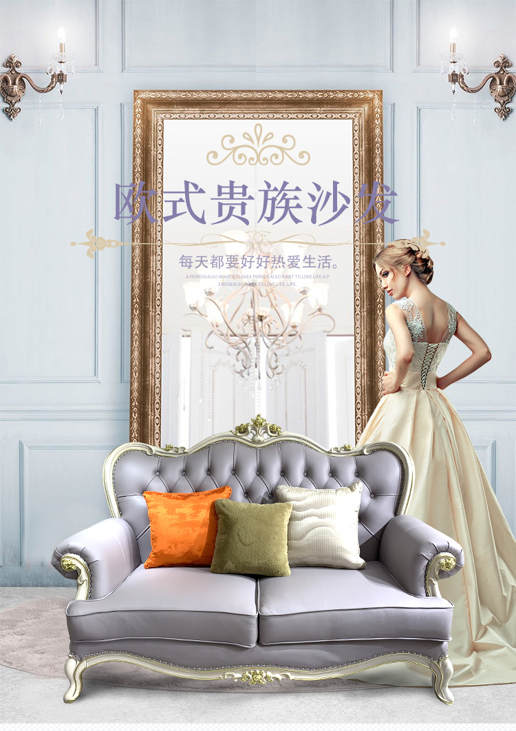 灰色沙发_01.jpg 灰色沙发_01.jpg