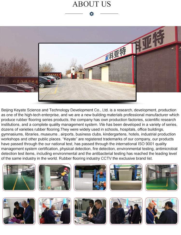 3mm monochramatic rubber flooring tile
