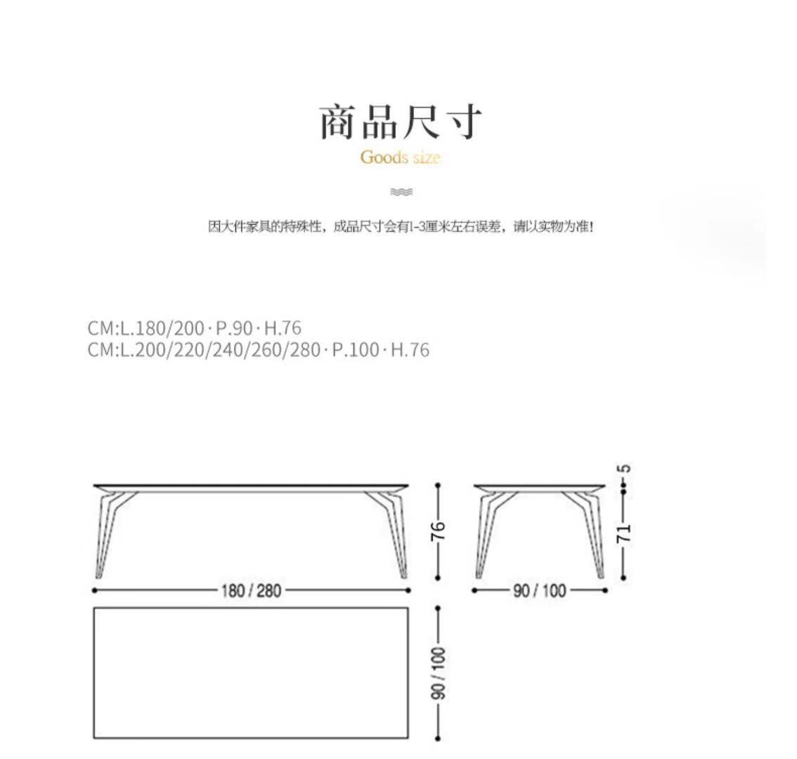 意式现代餐桌 CT1-02(2).jpg