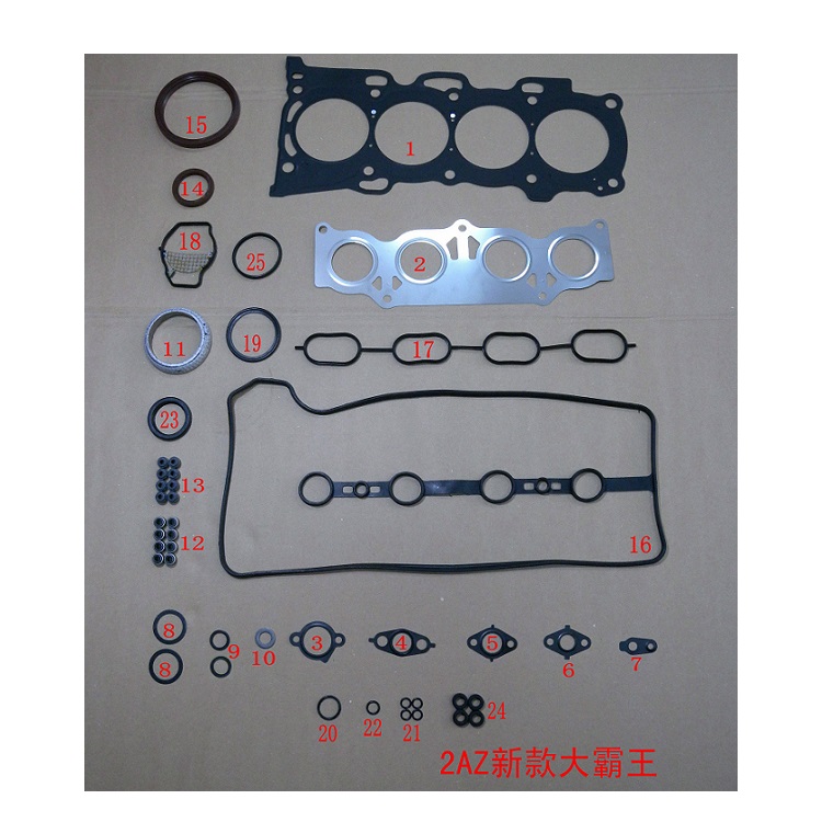 2AZ新款大霸王.jpg 2AZ新款大霸王.jpg