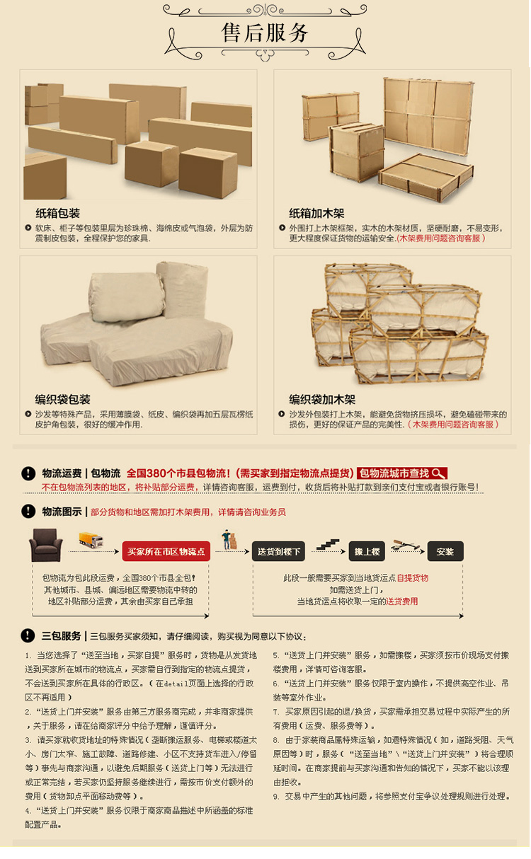 灰色沙发_18.jpg 灰色沙发_18.jpg