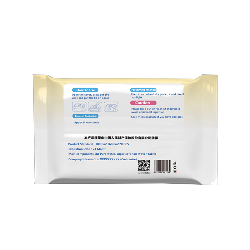 F baby wipes (1).jpg F baby wipes (1).jpg